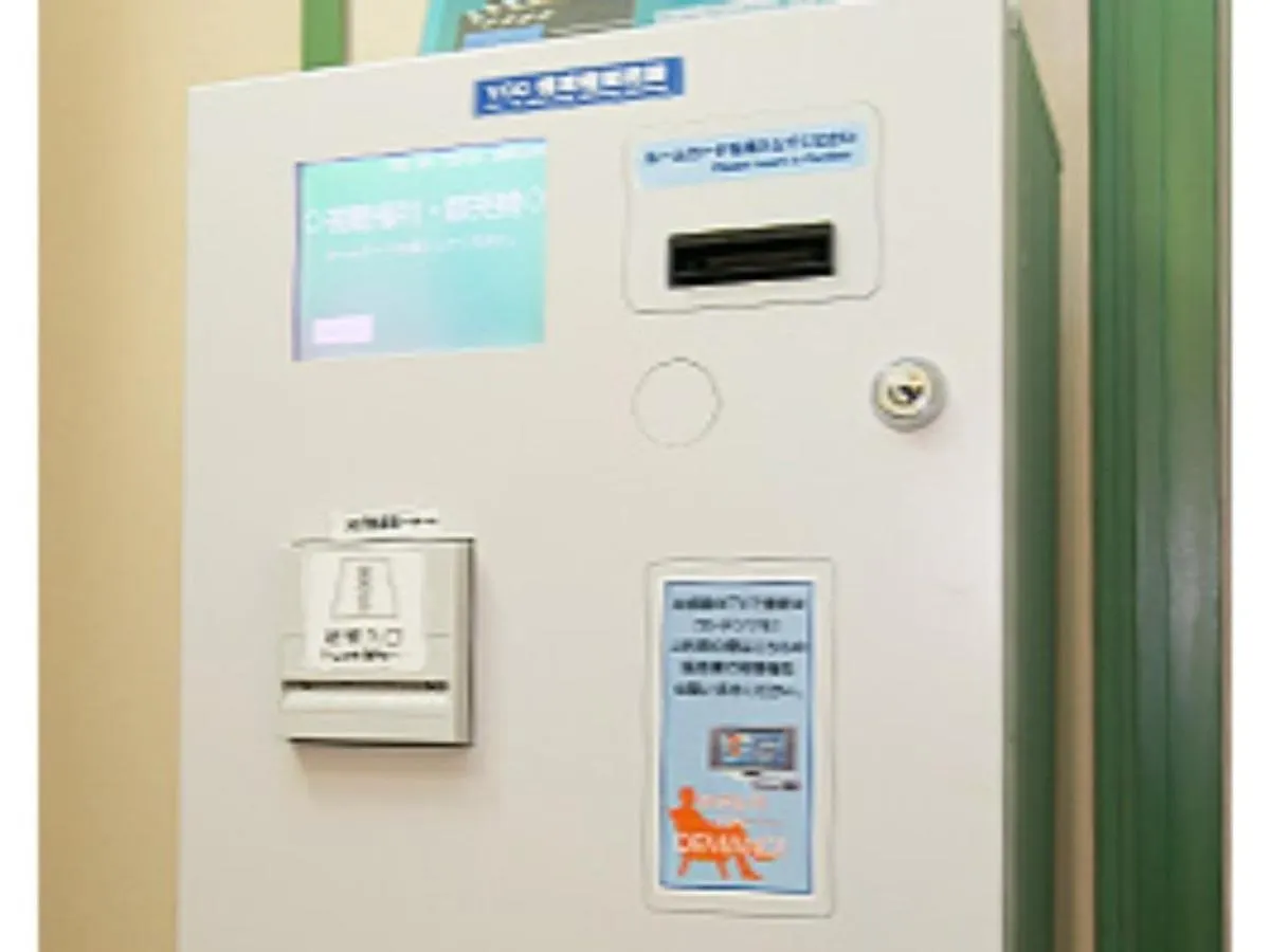 R&B Hotel Nagoya Ekimae - Vacation Stay 38763V 0*,  Japan