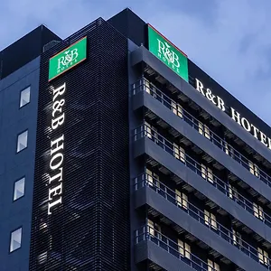 名古屋新干线口r&b酒店 名古屋